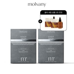 [몰바니] 디락셀팩 프로 2박스 (총 10매)