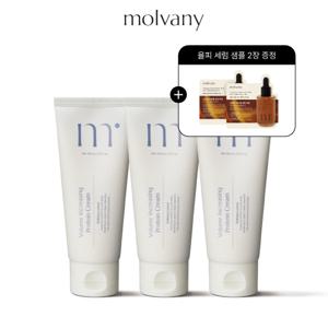 [몰바니] 볼륨 인크리징 프로틴 크림 100ml 3개 세트