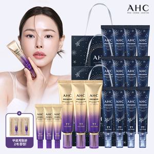 [추석에디션] AHC 프리미어 앰플 아이크림 시즌3 VIP패키지
