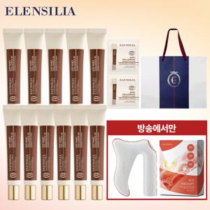 [방송에서만 기기 증정][엘렌실라] CCP 아이크림 스페셜 집중 케어 풀패키지
