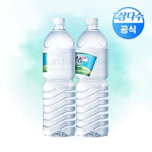 제주삼다수 무라벨 2L x 12펫+광동 베스트 상품 모음전 생수 (무/유라벨 랜덤발송)