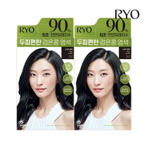 려 두피편한 검은콩 염색 3.0 소프트블랙 120g 2입(옵션)