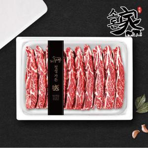 [소돈가] 미국산 초이스  꽃LA갈비 2kg