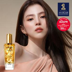 [로레알파리]엑스트라오디네리 오일 100ml (타입선택)