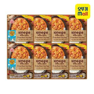 [오뚜기] 오즈키친 치킨마살라 180g 8개