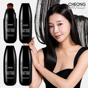 [청담스타일]청담스타일 포레스트 두피타투 에센스 20ml3개
