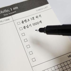 체크리스트 하루일과 점검 업무노트 메모지