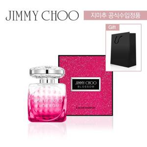 [지미추] 블러썸 EDP 40ml + gift쇼핑백(랜덤)