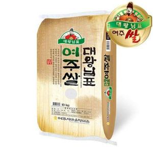 갤러리아_25년 햅쌀 대왕님표 여주쌀 10kg