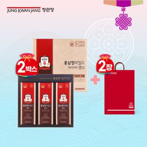 [정관장] 홍삼정마일드센스(10mlx30포) 2박스(총60포)+쇼핑백2장