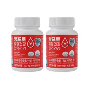 김병조 당프로 혈당건강 면역건강 6개월분