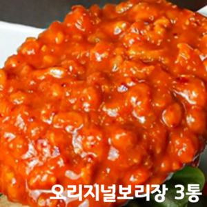[맛다움] 국내산 찰보리 오리지널 통보리장 3통 (300g x 3통)