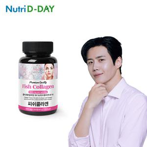 [뉴트리디데이] 프리미엄 저분자 피쉬 콜라겐 타블렛 90정 (3개월분)