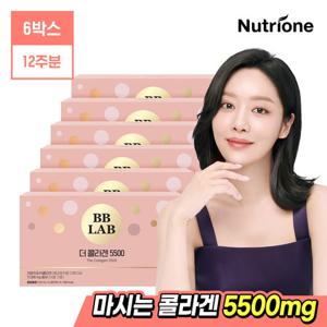 [뉴트리원] 차주영 비비랩 더 콜라겐 5500 14병 x 6박스(12주분)