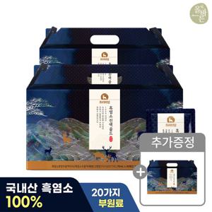 [홈앤단독 2+1] 올바른 프리미엄 흑염소 진액 골드 70ml x 30포 총 3박스