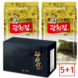[5+1이벤트] 광천김 달인 재래도시락김 16봉 선물세트 /구운김/조미김/