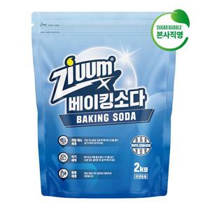슈가버블 지움 베이킹소다 2kg