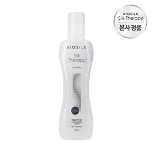 [실크테라피]실크테라피 오리지널 에센스 150ml