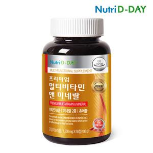 [뉴트리디데이] 프리미엄 멀티비타민 앤 미네랄 츄어블 1병 (3개월분)