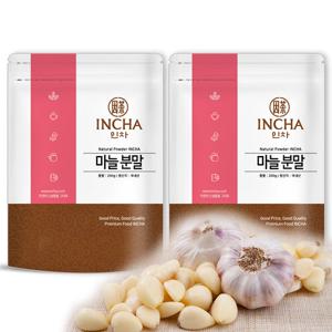 [인차](실속 리필용)국내산 마늘 분말 가루 400g (200gX2팩)