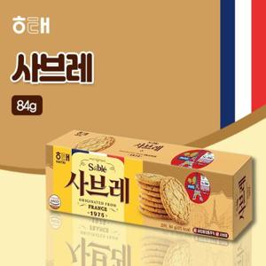 [해태제과] 사브레(84g)