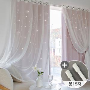 까르데코 디망쉬스타 펀칭암막+무지 속지 대형커튼4장+커튼봉