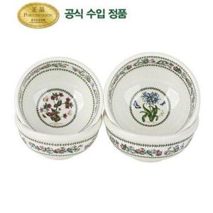 갤러리아_[포트메리온]베리에이션 공기2p+대접2p(VR)