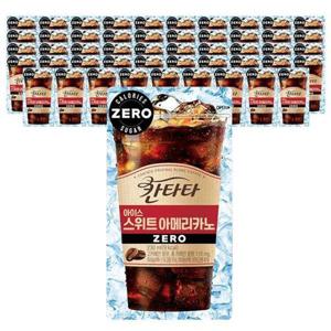 갤러리아_롯데칠성 칸타타 아이스 스위트아메리카노 zero 230ml x 50개