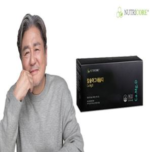 [뉴트리코어] 칼슘마그네슘디 1박스 (4+1개입)