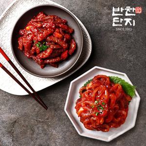 [반찬단지] 오징어젓1kg+낙지젓1kg 밑반찬종류 저녁메뉴 반찬가게