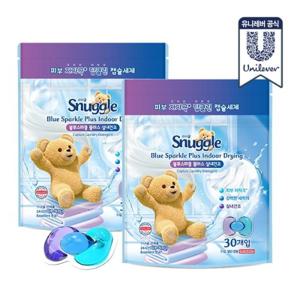 스너글 캡슐 세탁세제 블루스파클 플러스 실내건조 30개입 2개