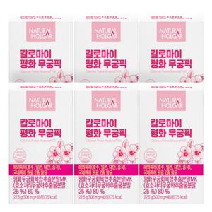[네츄럴올가] 국내산 무궁화 칼로마이 평화 무궁픽 6박스 (박스당 500mg x 45정)