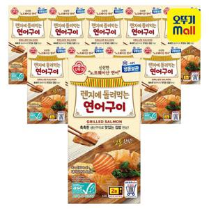 [오뚜기] 렌지에 돌려먹는 연어구이 60g 10개