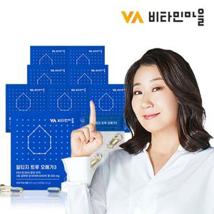 비타민마을 노르웨이 Epax원료 rTG 알티지오메가3 트루 8박스 총480캡슐 16개월분