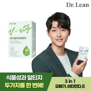 [닥터린] 브이-알티지 오메가3 1박스 식물성알티지 저온초임계추출