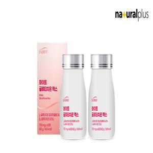 에버핏 화이트 글루타치온 맥스 60정 2박스(4개월분) / 콜라겐 먹는엘라스틴