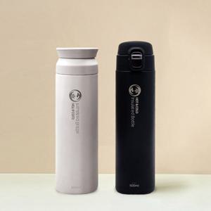 보온보냉 스텐 보틀 텀블러 500ml (블랙/화이트) 1P