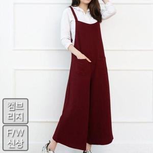 [셀러허브_여성트랜드패션]투포켓멜빵바지/여성바지/멜빵바지/와이드팬츠/통바지