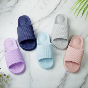 [XB676JN2]코셀마 EVA 다용도 지압 슬리퍼 화장실슬리퍼