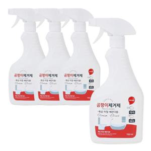 (4개)케이티 뿌리는 곰팡이제거제 700ml /욕실 타일