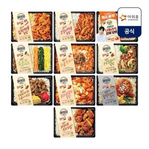 [아워홈] 온더고 든든밥 10종(김치제육,우삼겹,차돌깍두기,비빔밥,데리야끼,오징어제육,닭갈비,치킨 등)