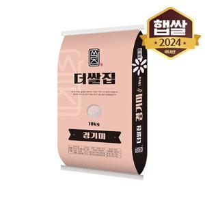 [더쌀집] 찰지고 윤기나는 경기미 10kg