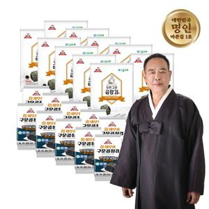 새우표 프리미엄 완도 곱창김 총 20봉 (조미김 15g x 10봉 + 무조미김 20g x 10봉)