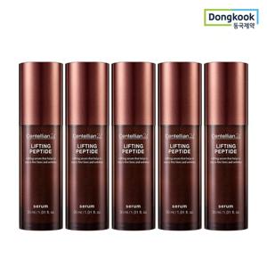 센텔리안24 리프팅 펩타이드 세럼 30ml 5개 집중리프팅케어 탄력부스팅 고농축 미백 주름개선 기능성