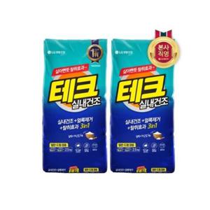 [테크]테크 3in1 실내건조 분말세제 세탁세제 일반드럼 겸용 리필 2.5KG x 2개