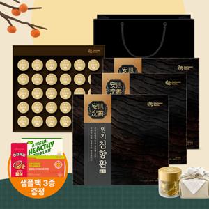[대상웰라이프] 원기침향환 골드  3.75gX30환 3박스