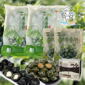 선물포장 [엔젤쿡] 자연담은 거문도 해풍쑥 찐쑥송편 500g*2봉+생깨송편 300g*2봉 4봉종세트