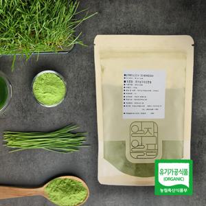 [유기지기] 국산 유기농 새싹귀리분말80g X 2팩