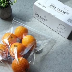 생활을그리다 크린지퍼백 냉동 겸용 중형 150매 + 대형 120매  [총 270매]