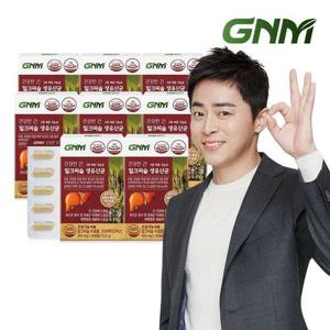 갤러리아_[간건강, 장건강] GNM 건강한 간 밀크씨슬 생유산균 8박스 / 프